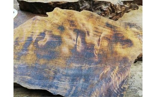 屋久杉Initialイニシャルキーホルダー　”E”