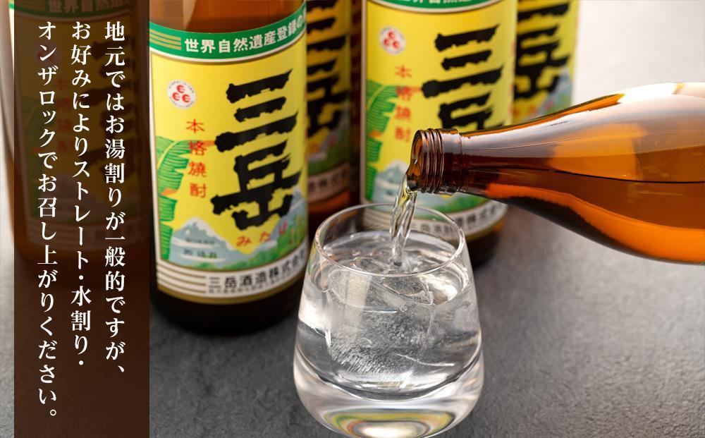 螻倶ケ蟲カ辟シ驟朱」イ縺ソ豈斐∋ 2遞ョテ怜推3譛ャ 險6譛ャ繧サ繝繝茨シ井ク牙イウ 900ml繝サ螟ァ閾ェ辟カ譫苓葛720mlシ