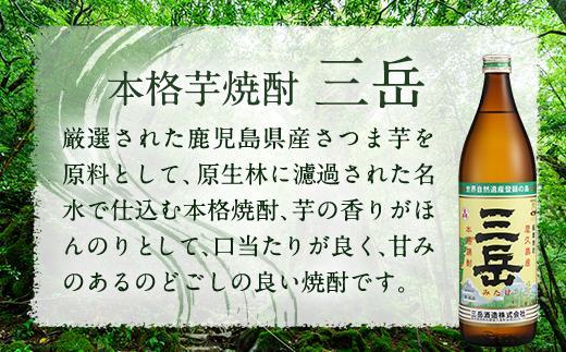 シ2縺区怦縺ォ1蝗槭♀螻翫¢シ∝ョ壽悄萓ソ 蜈ィ6蝗橸シ樔ク牙イウ 900ml 6譛ャ