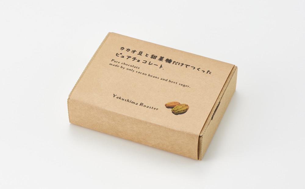 屋久島の水で磨いたカカオ豆からつくったピュアチョコレート 25g×2枚