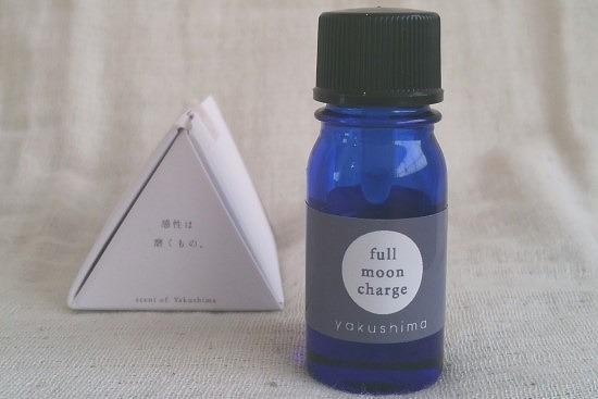 螻倶ケ蟲カ逕」邊セ豐ケ繝悶Ξ繝ウ繝峨梧怦縺ョ繝ェ繧コ繝縺ョ繝悶Ξ繝ウ繝臥イセ豐ケ Full Moon Charge縲3ml