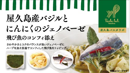 縲舌ぐ繝輔ヨ逕ィ縲托シ懷ア倶ケ蟲カ繝代せ繧ソ繝ゥ繝懶シ樊オキ縺ョ諱オ縲繝代せ繧ソシ貞九そ繝繝