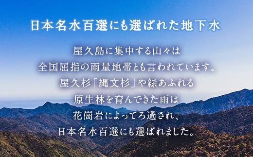 逶頑舞荵区ーエ縲500mlテ24譛ャ