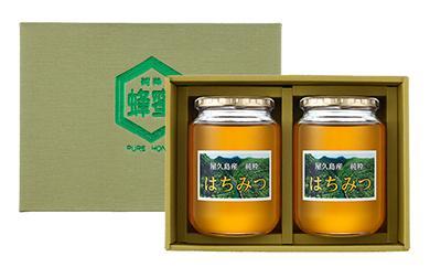 ã2026å¹Žæ¥æ¡ãå
è¡äºçŽãå±ä¹
å³¶ç£çŽç²ã¯ã¡ã¿ã€ 1kg 2æ¬è©°ã èš2kg