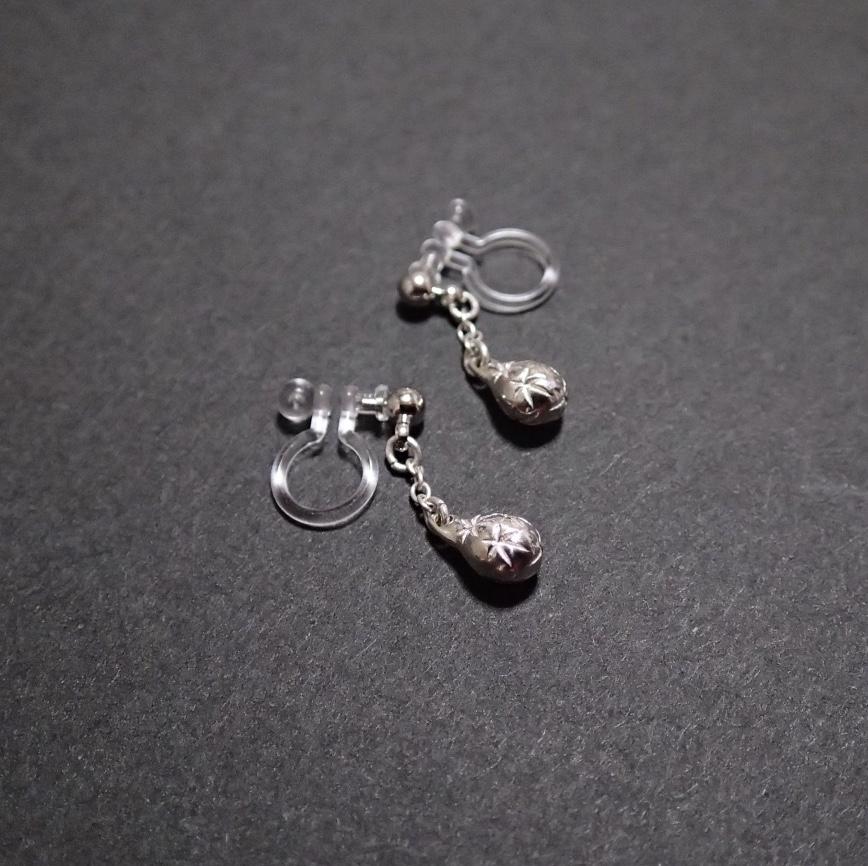 雨上がり ー雫ー　(イヤリング／ノンホールピアス）【受注制作】