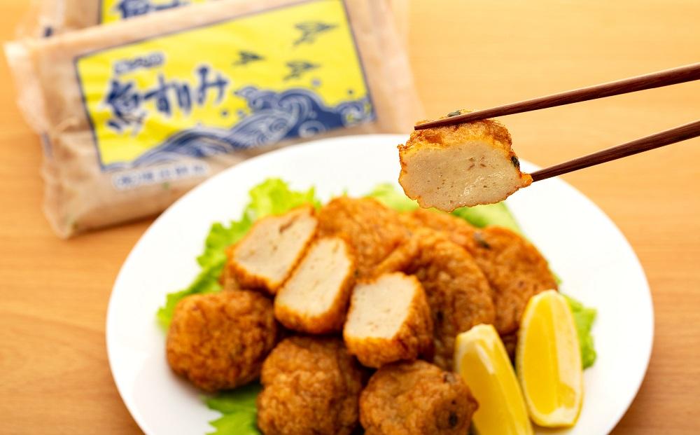 屋久島 魚すりみ 300g×15パック＜屋久島名産のトビウオ使用＞
