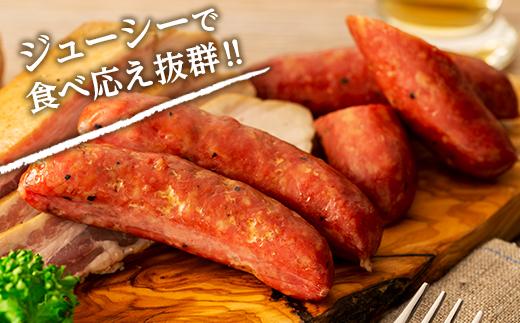 【SMOKE CABINちょく．製】スモークトソーセージ・スモークトベーコンの詰め合わせ