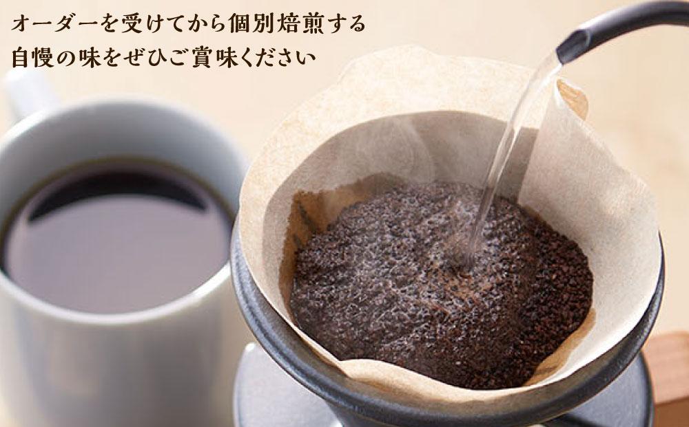 【定期便 全3回】【粉】屋久島の水で磨き、機械を使わずに焙煎するコーヒー豆