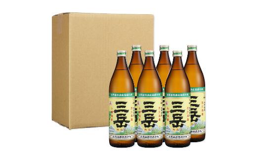 シ2縺区怦縺ォ1蝗槭♀螻翫¢シ∝ョ壽悄萓ソ 蜈ィ3蝗橸シ樔ク牙イウ 900ml 6譛ャ
