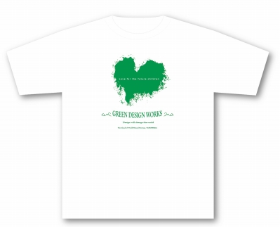 屋久島ウィルソン株ハートTシャツ (白地／XLサイズ：男女兼用)