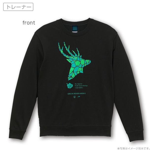 屋久島ガーディアンズ（ヤクシカ）トレーナー【サイズ：M】