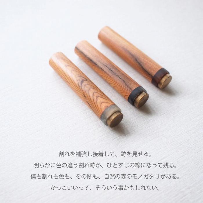PEN crackãå±ä¹
æÃæ°Žçè§ïœå転åŒã