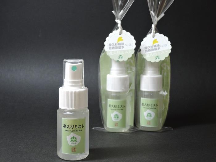 螻倶ケ譚峨Α繧ケ繝(30ml)テ2譛ャ繧サ繝繝医先怦髢40繧サ繝繝磯剞螳壹