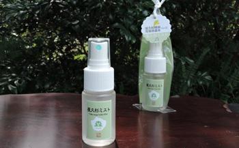 螻倶ケ譚峨Α繧ケ繝(30ml)縲先怦髢100譛ャ髯仙ョ壹