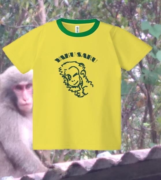 繧縺上&繧亀繧キ繝」繝ДRY 蟄蝉セ 縲霄ォ髟キ100cm縲宣サ縲