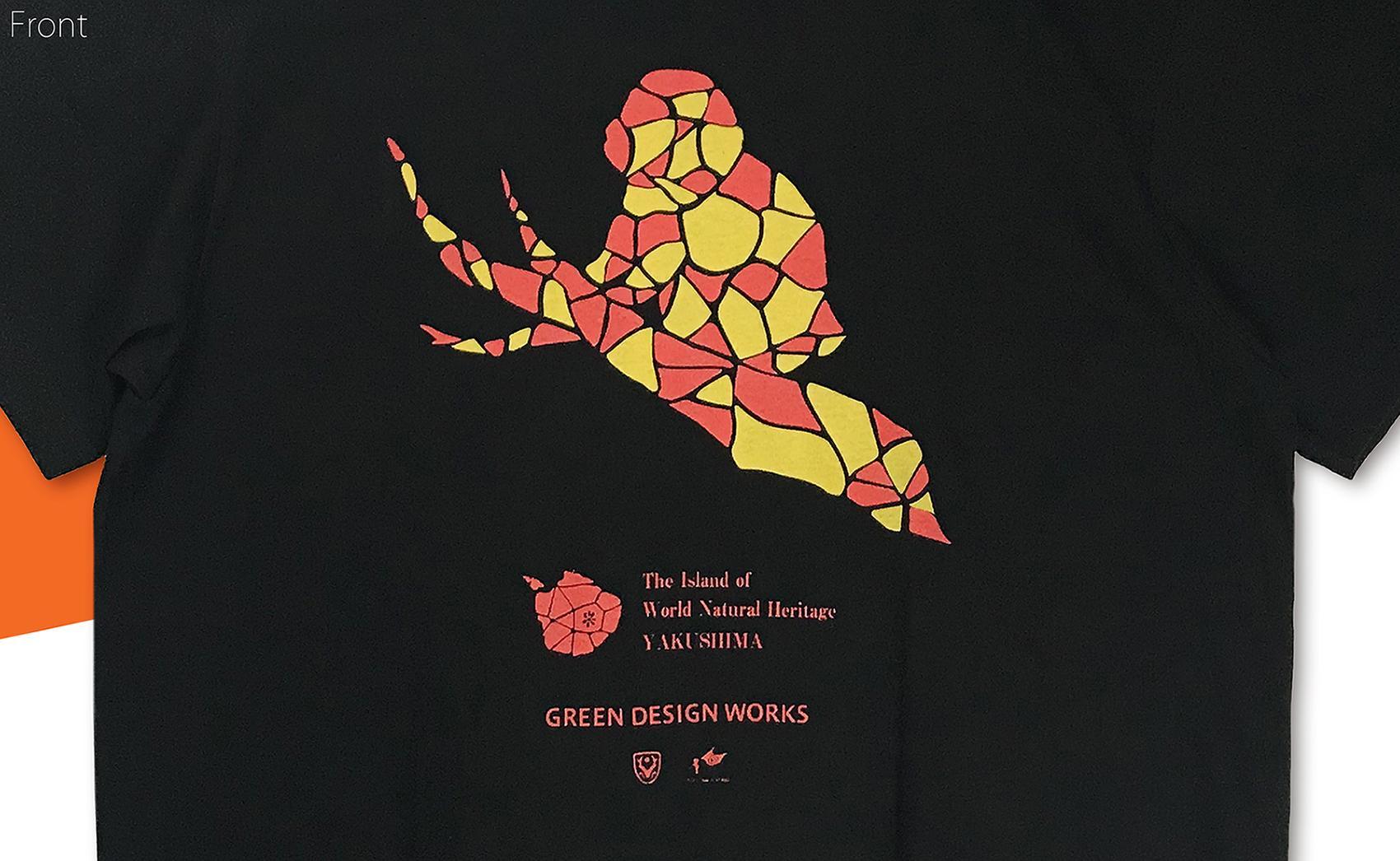 屋久島ガーディアンズ（ヤクザル）Tシャツ【Mサイズ】