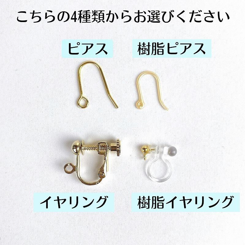 螻倶ケ譚嘉5譛郁ェ慕函遏ウ縲讓ケ閼ゅヴ繧「繧ケ