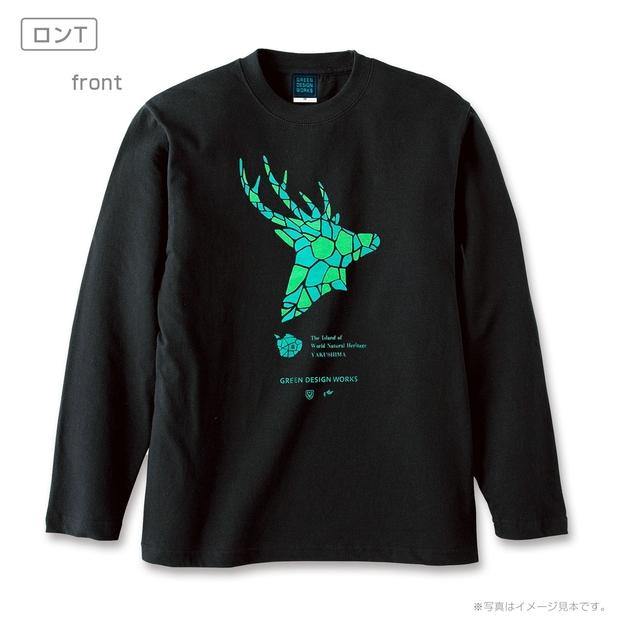 屋久島ガーディアンズ（ヤクシカ）ロンT【サイズ：L】