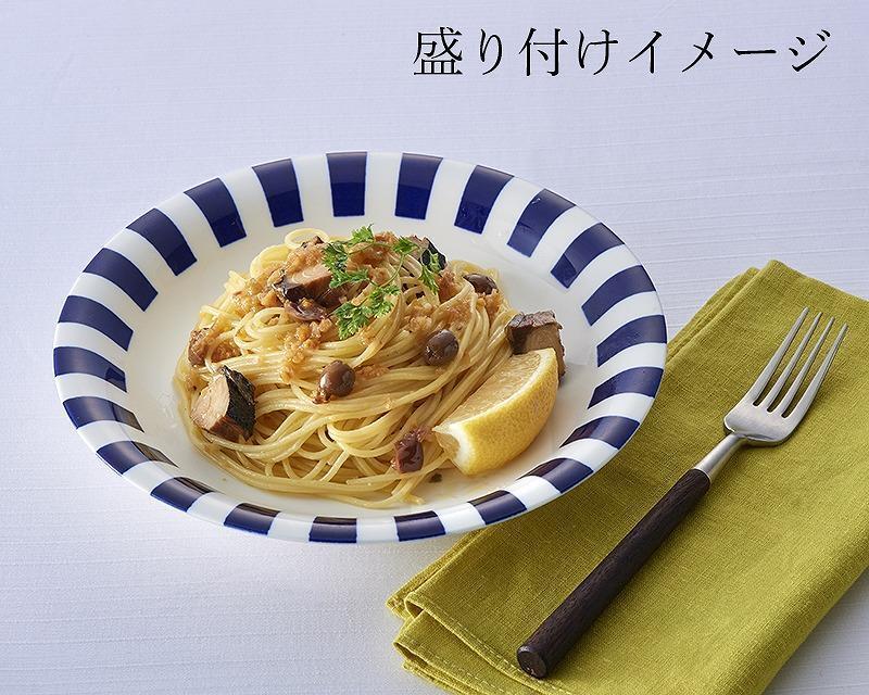 島味アヒージョ【さばぶし】・ジビエコンフィ【屋久鹿】と島味パスタソース3種全10個セット