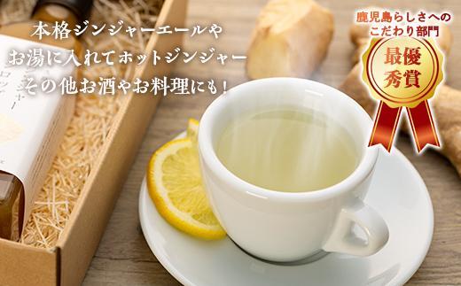 縲仙ィ6蝗槫ョ壽悄萓ソ縲大ア倶ケ蟲カ繧ク繝ウ繧ク繝」繝シ繧キ繝ュ繝繝 螟ァ(200ml)テ2譛ャ繧サ繝繝