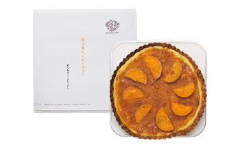 屋久島たんかんタルト