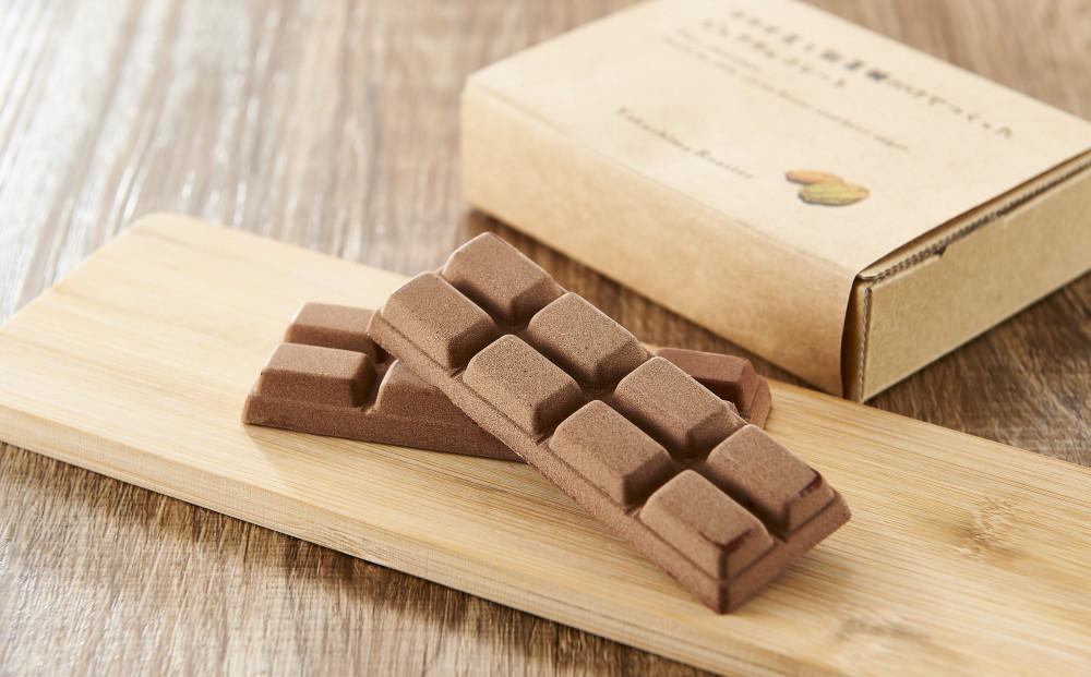 屋久島の水で磨いたカカオ豆からつくったピュアチョコレート 25g×2枚