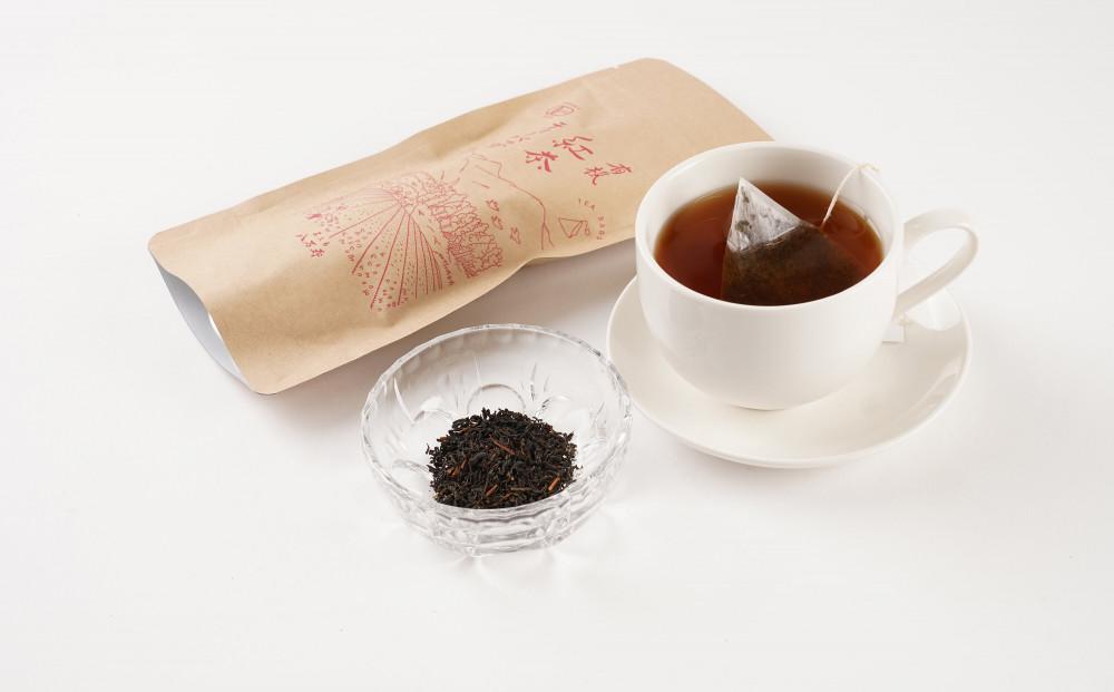 有機 屋久島茶 ティーバッグ 4種 詰め合わせセット（緑茶・ほうじ茶・紅茶・玄米茶）＜八万寿茶園＞