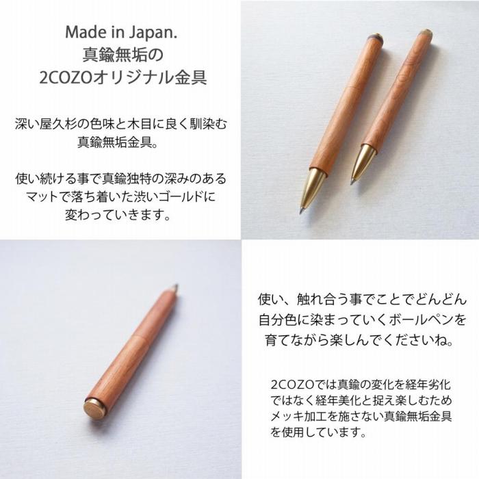 PEN crackãå±ä¹
æÃæ°Žçè§ïœå転åŒã