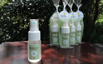 螻倶ケ譚峨Α繧ケ繝(30ml)テ4譛ャ繧サ繝繝医先怦髢20繧サ繝繝磯剞螳壹