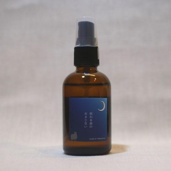 逵繧後k譽ョ縺ョ縺翫∪縺倥↑縺繧ケ繝励Ξ繝シ60mlテ2譛ャ繧サ繝繝