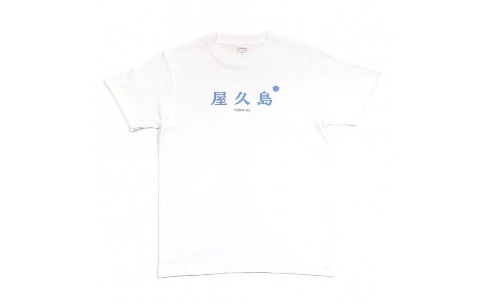 【Mサイズ】屋久島コットンTシャツyakushima白
