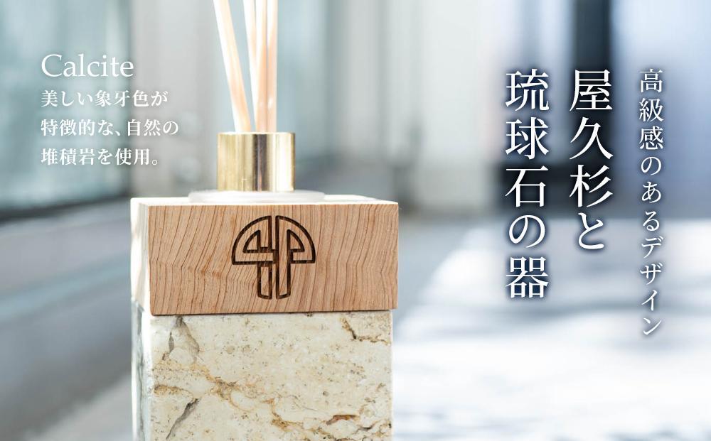 【TIES／OHANAの香り】屋久杉の精油を使用したルームディフューザー・ルームスプレー【プレゼントにも】