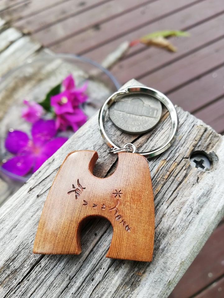 屋久杉Initialイニシャルキーホルダー　”H”