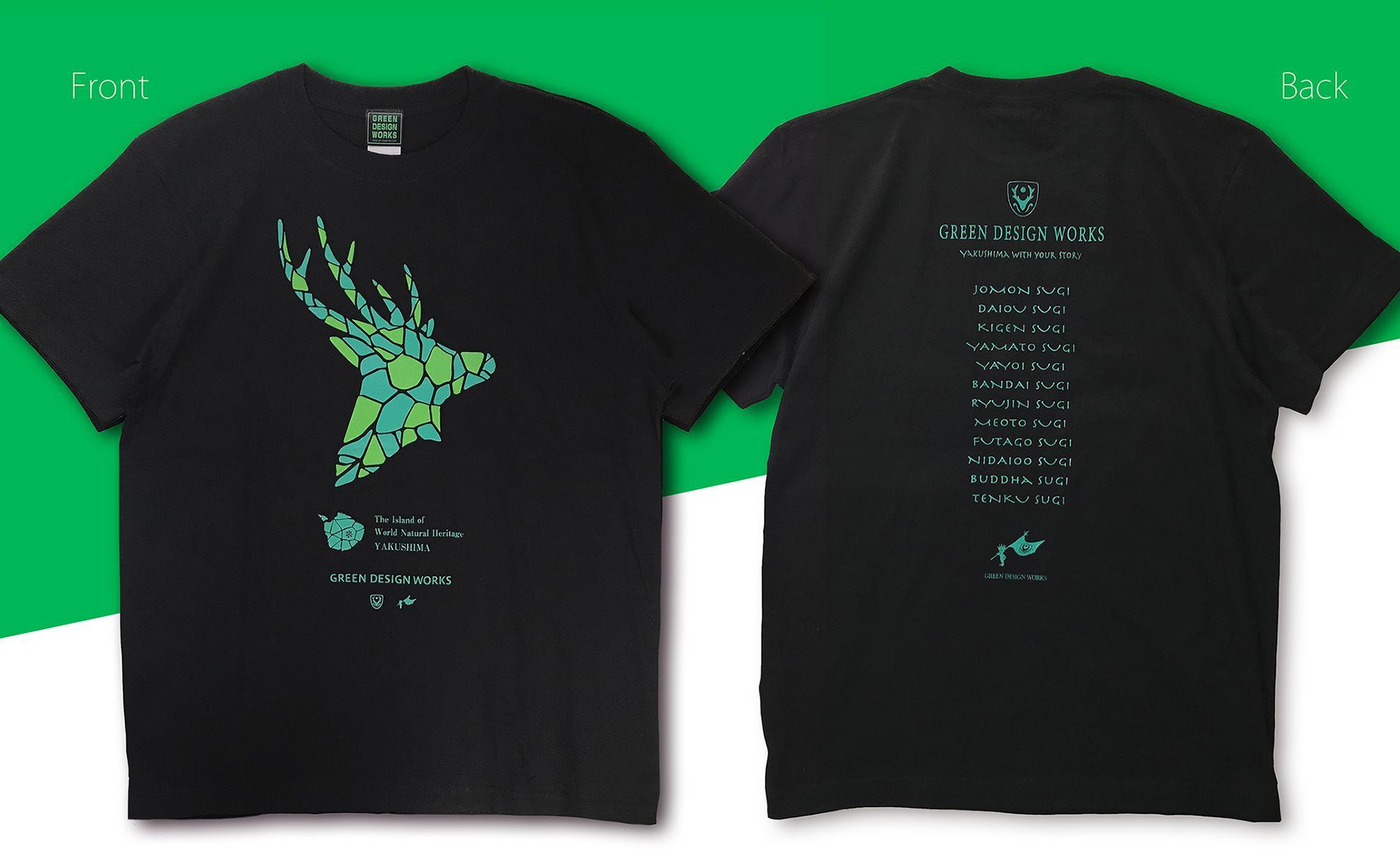 屋久島ガーディアンズ（ヤクシカ）Tシャツ【XLサイズ】