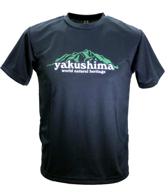 やくＴ（屋久島Ｔシャツ）・洋上アルプス＜ネイビー／サイズM＞