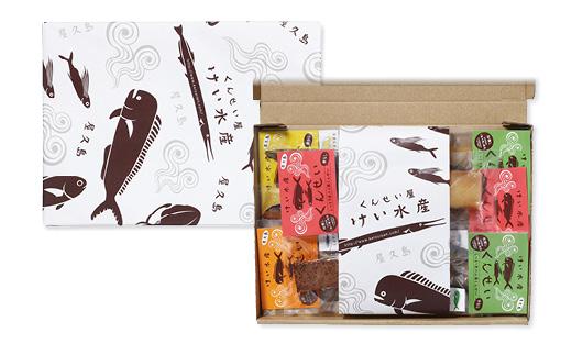 ãã®ããçšãå°éããããè©°ãåããã»ããã»äžç®±