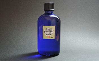 å±ä¹
æç²Ÿæ²¹(5ml) & å±ä¹
æè³éŠèžçæ°Ž(100ml)ã®ã»ãããæé10ã»ããéå®ã