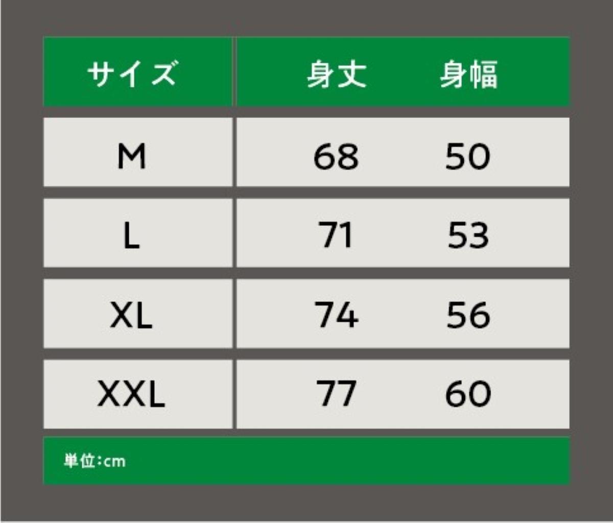 縲森XL繧オ繧、繧コ縲大ア倶ケ蟲カ繝峨Λ繧、T繧キ繝」繝ス樣峇ス樣サ定牡