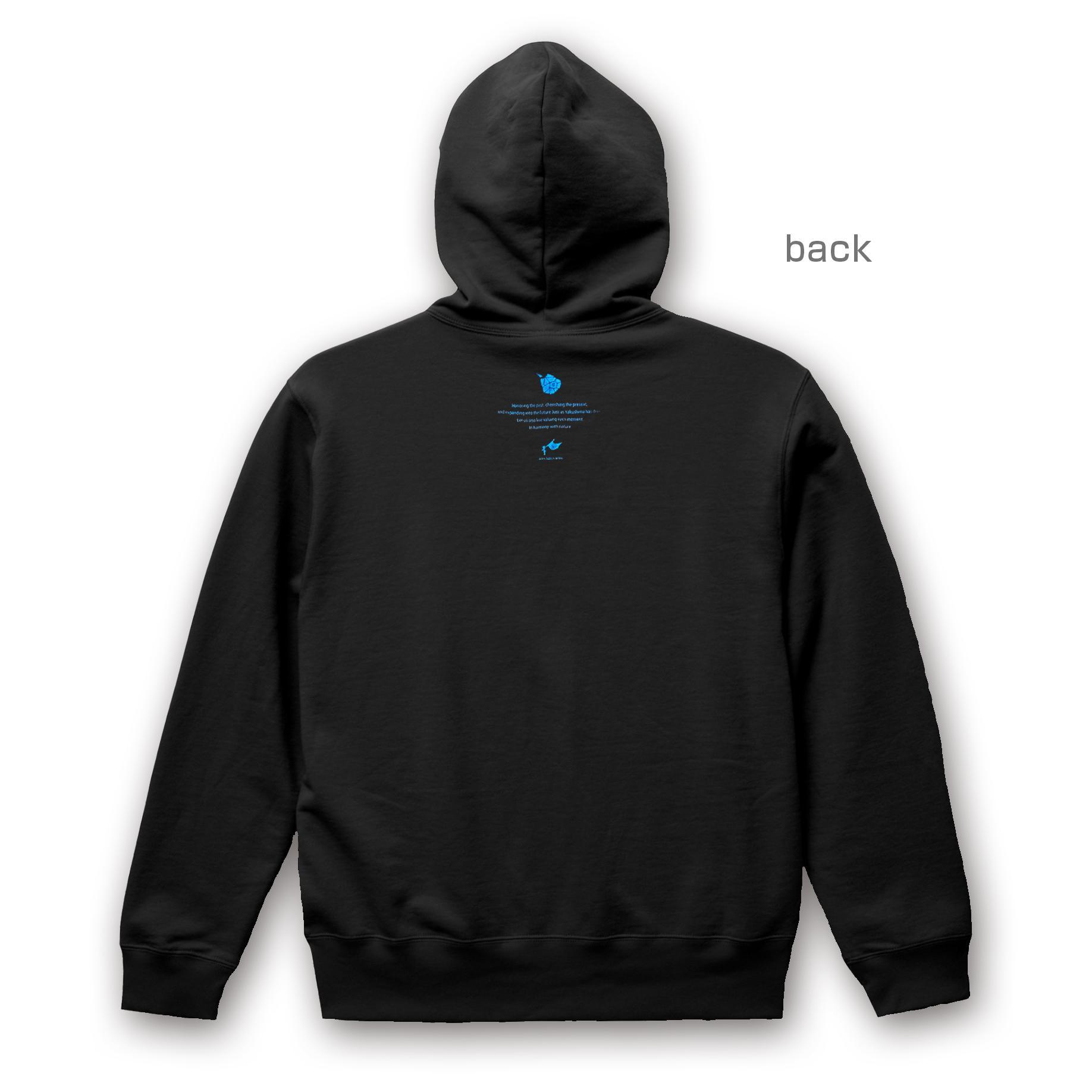 屋久島ガーディアンズ（ウミガメ）パーカー【サイズ：XL】