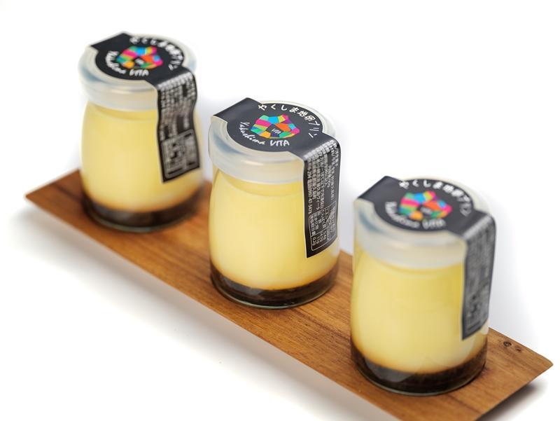 【ギフト用】【数量限定】やくしま地卵冷凍プリン 12個セット