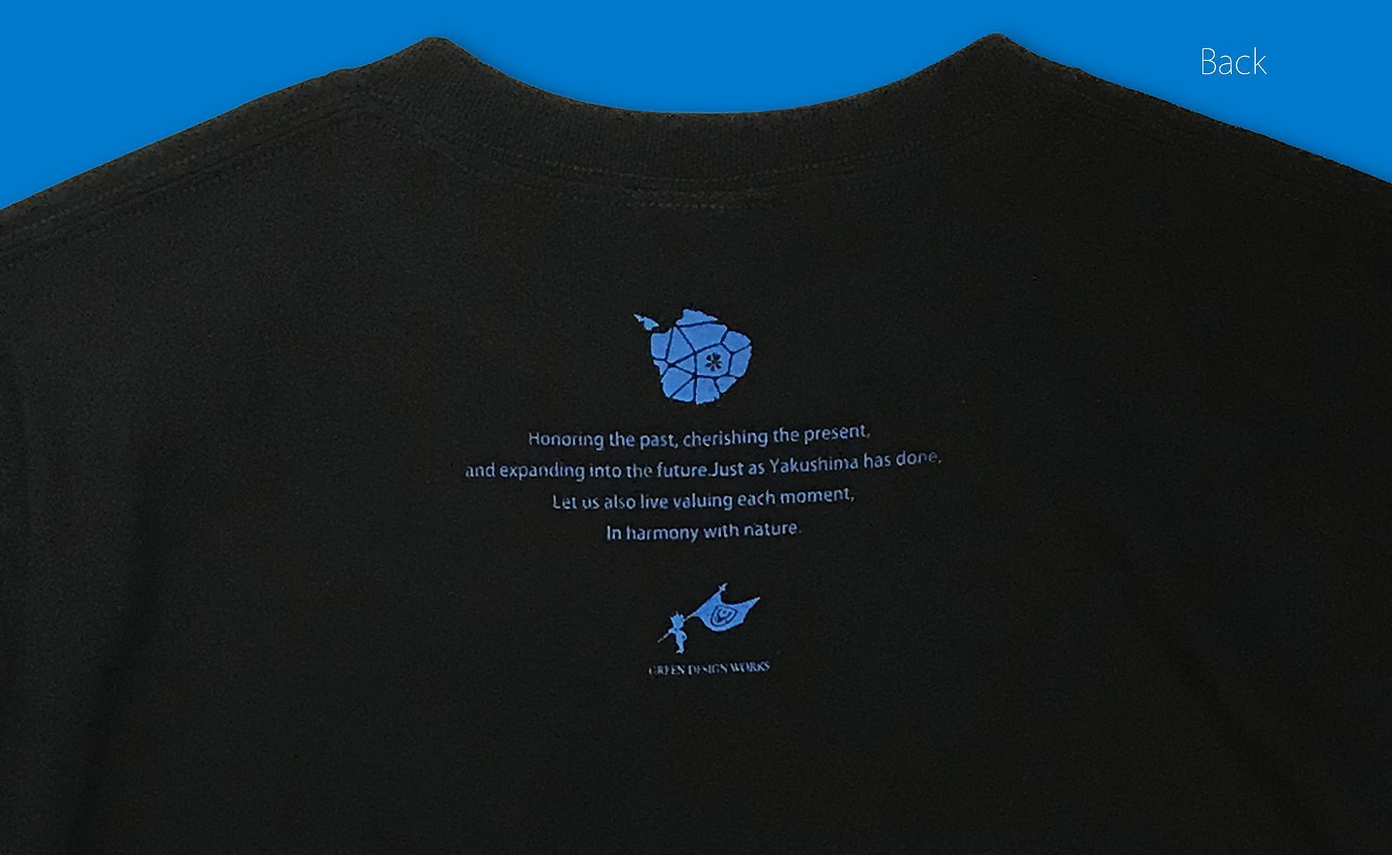 屋久島ガーディアンズ（ウミガメ）Tシャツ【Lサイズ】