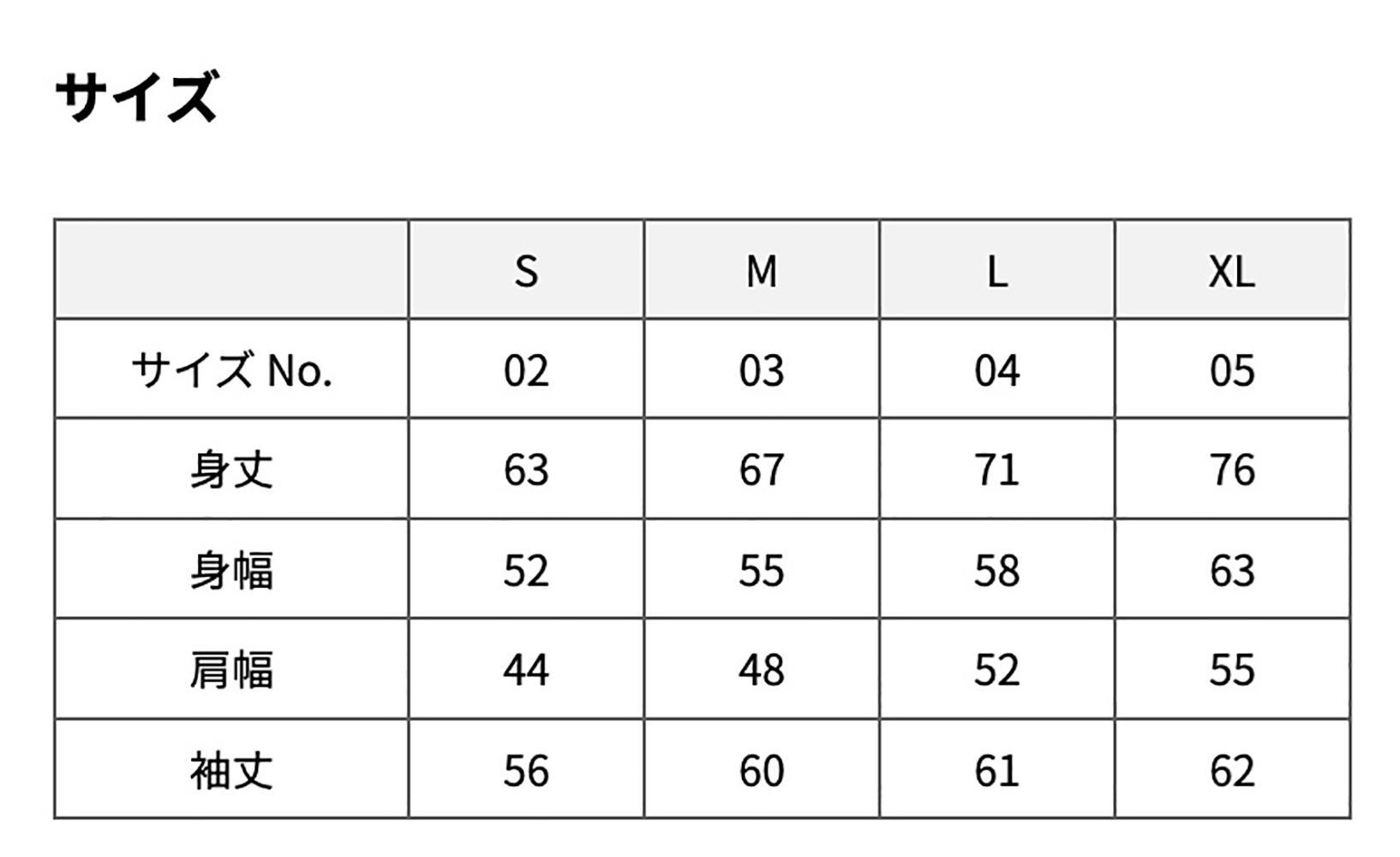 屋久島ガーディアンズ（ヤクシカ）パーカー【サイズ：M】