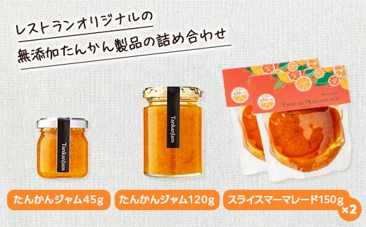 螻倶ケ蟲カ縺溘s縺九s縺頑・ス縺励∩繧サ繝繝