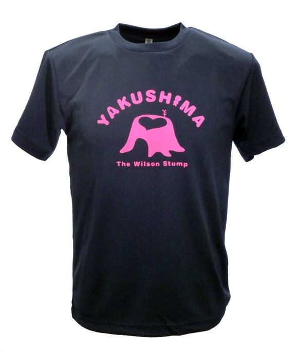 やくＴ（屋久島Ｔシャツ）・ウィルソンハート＜ネイビー／サイズL＞