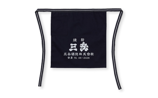 荳牙イウ900ml 2譛ャ繝サ荳牙イウ蜑肴寺縺 1譫壹そ繝繝