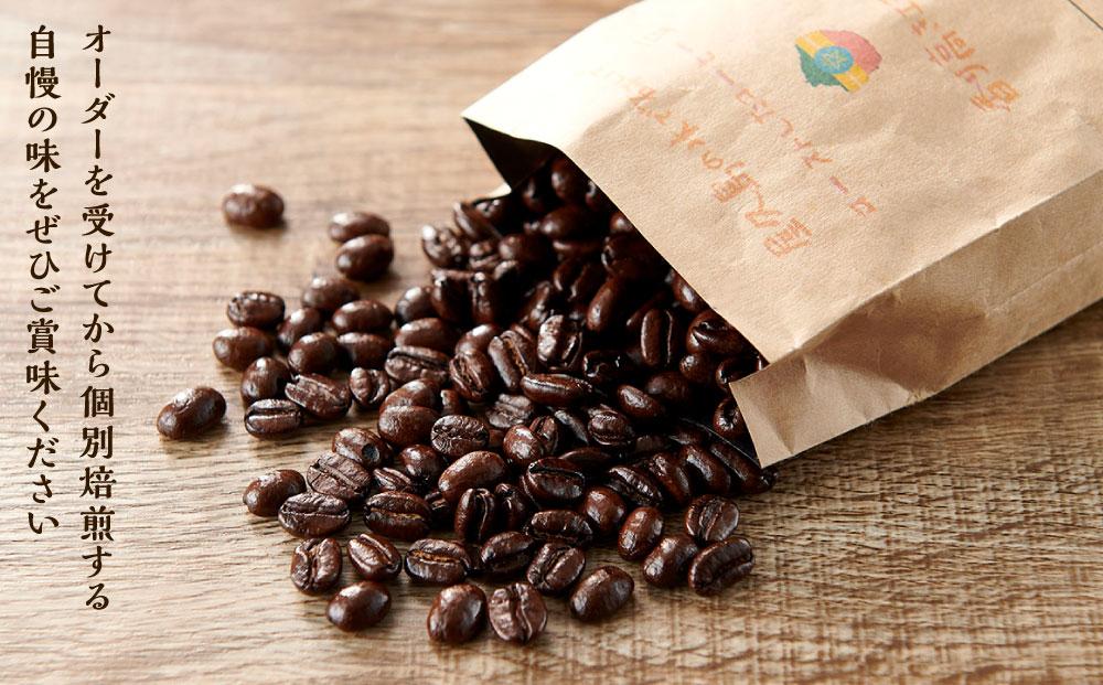 縲仙ョ壽悄萓ソ 蜈ィ6蝗槭代占ア縲大ア倶ケ蟲カ縺ョ豌エ縺ァ逎ィ縺阪∵ゥ滓「ー繧剃スソ繧上★縺ォ辟咏弱☆繧九さ繝シ繝偵シ雎