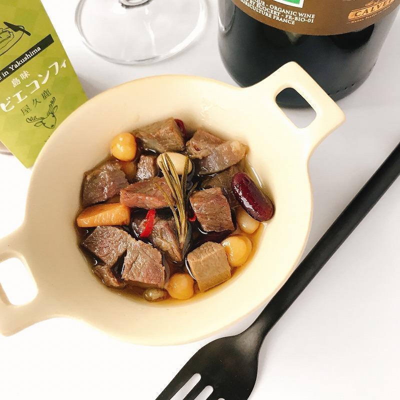 島味アヒージョ【さばぶし】・ジビエコンフィ【屋久鹿】とさばぶしディップオイル3種セット