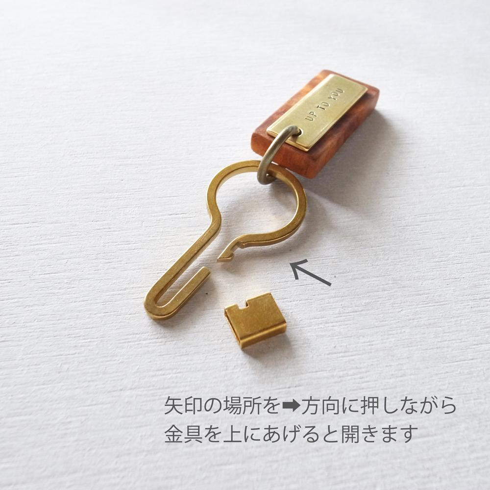 【A】YAKU-SUGI ALLBRASS RETRO