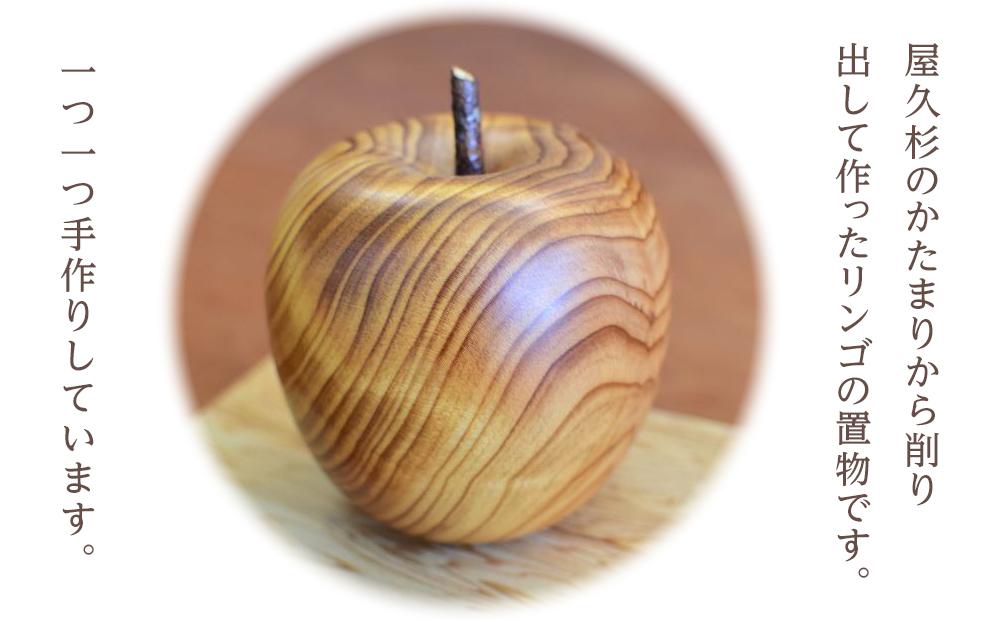 螻倶ケ譚 繝ェ繝ウ繧エ縺ョ鄂ョ迚ゥシ亥床莉倥″シ会シ懷ウカ螻句キ・謌ソシ