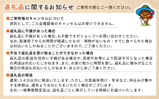 【予約・数量限定】2026年2月～出荷予定 【家庭用】奄美大島産たんかん5kg S~2Lサイズ混合 渡タンカン農園 もぎたて 旬をお届け